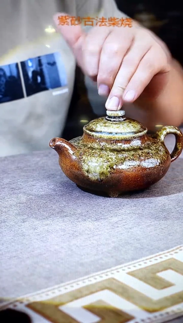 茶壶紫砂紫砂柴烧