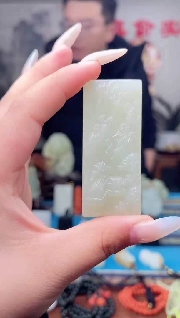 【闪购商品】和田玉挂件未镶嵌1