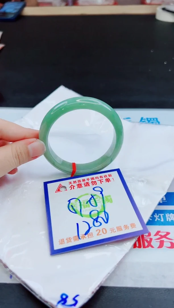 未镶嵌手镯翡翠天然缅甸翡翠A货！A货！A货！A货！A货！