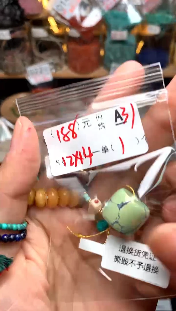 【闪购商品】鹿骨手串/手链A31