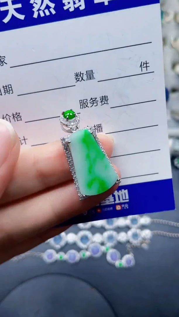 颈饰银S925镶嵌翡翠146
