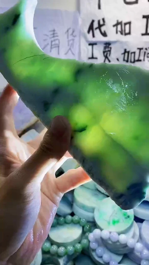 裸石翡翠天然缅甸翡翠109