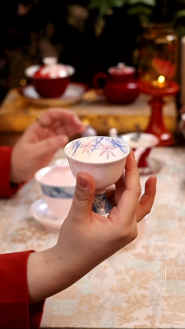 茶杯