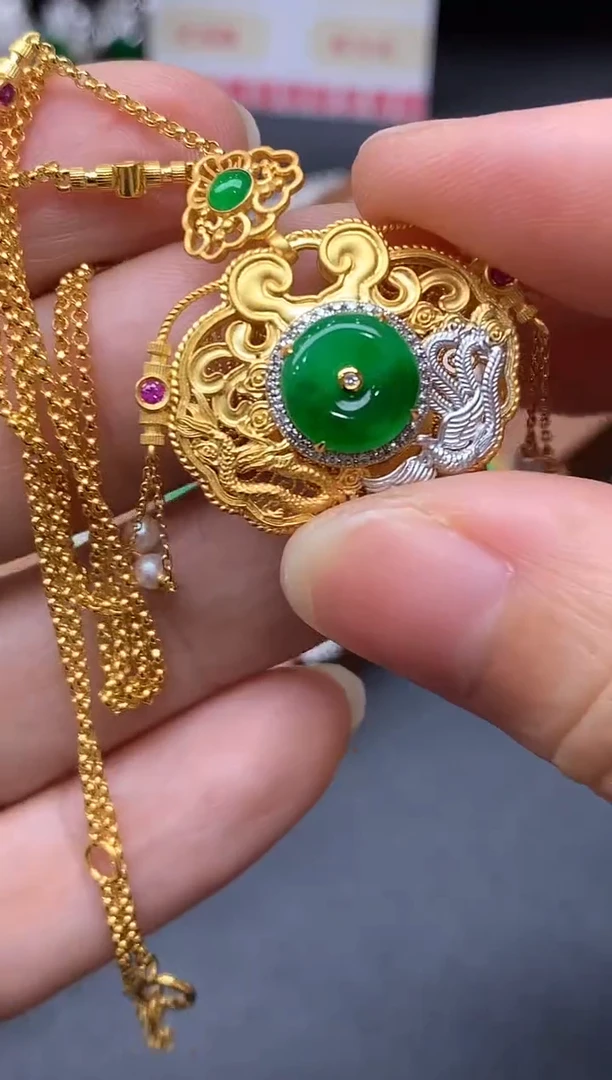 颈饰18K金镶嵌翡翠708-中国好珍宝