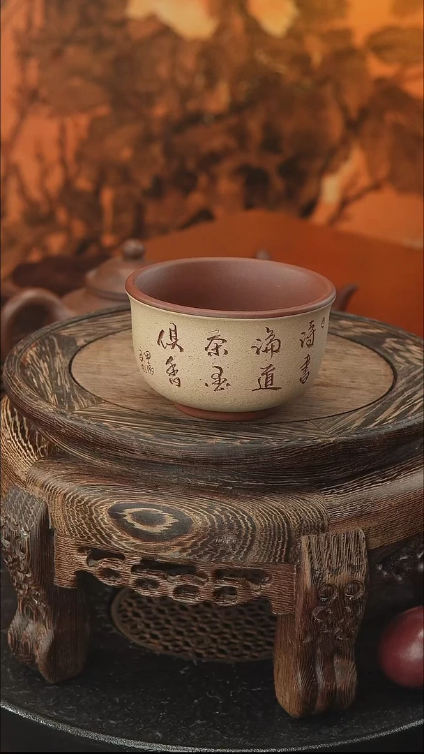 茶壶紫砂紫砂茶周边