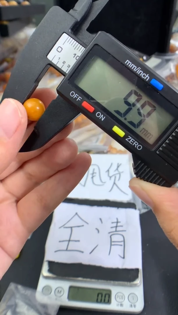 蜜蜡未镶嵌珠宝奇石1