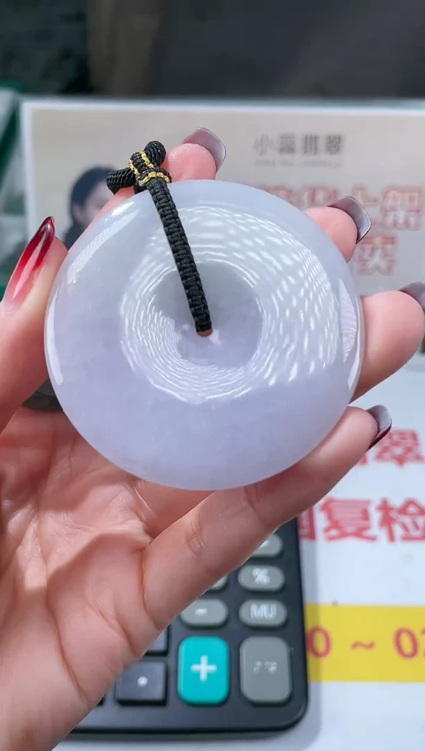 【闪购商品】定制翡翠未镶嵌不退不换CMH1件-A