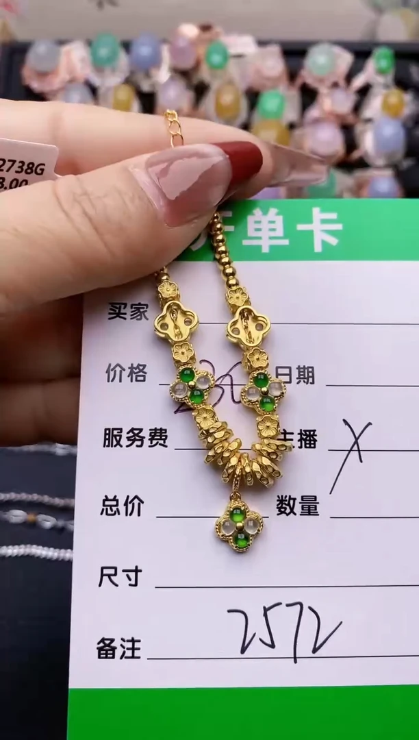 【闪购商品】翡翠戒指银S925镶嵌2572