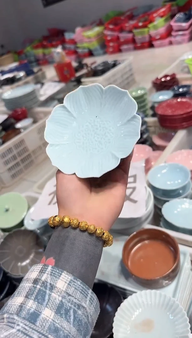 【闪购商品】微瑕商品，介意勿拍