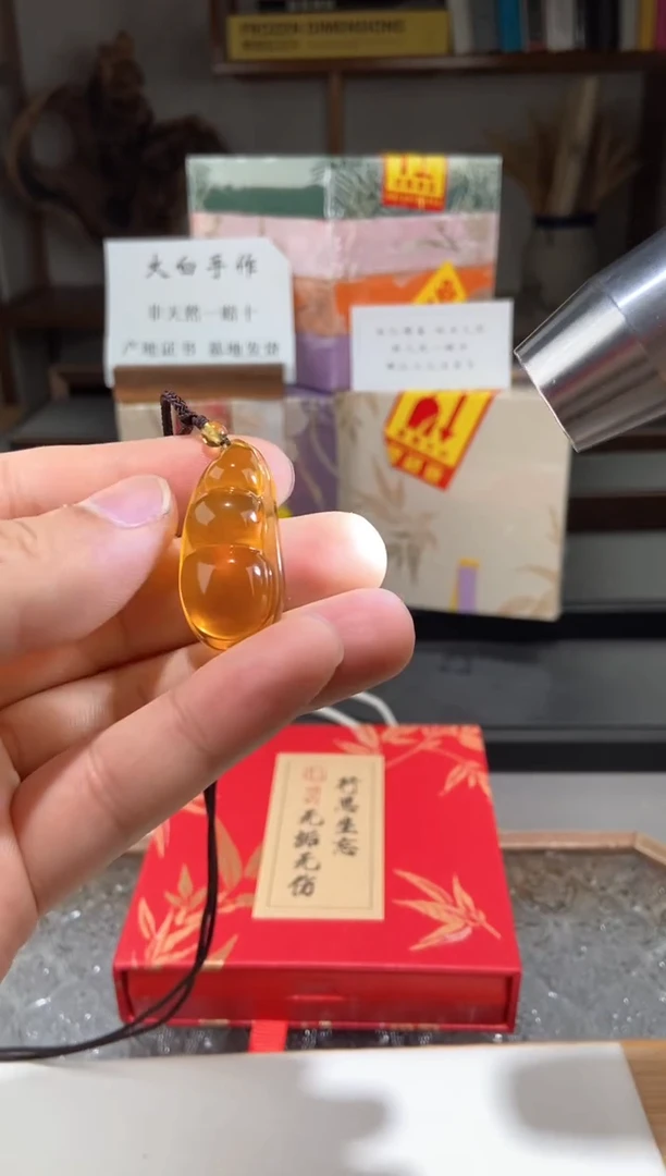 琥珀颈饰未镶嵌金棕珀四季豆