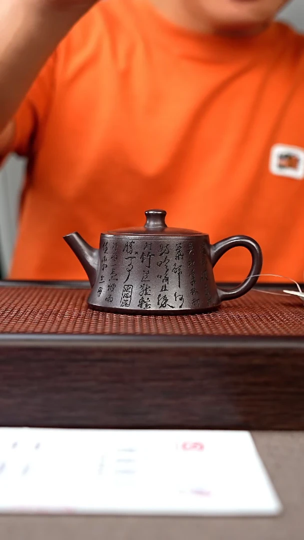 茶壶紫砂宜兴原矿手工紫砂壶