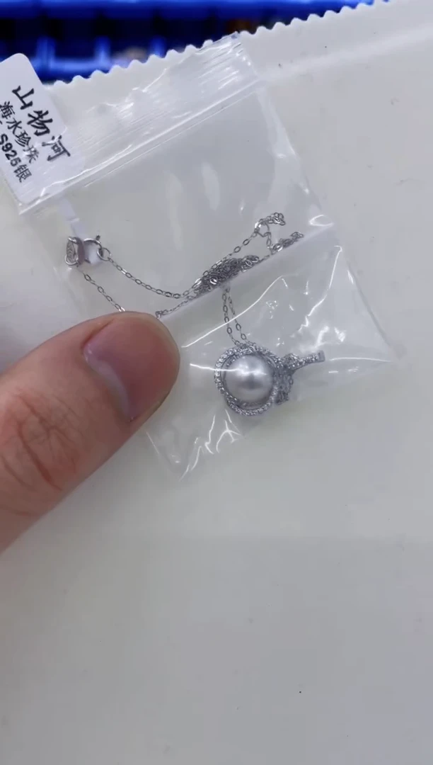 颈饰银S925镶嵌海水珍珠