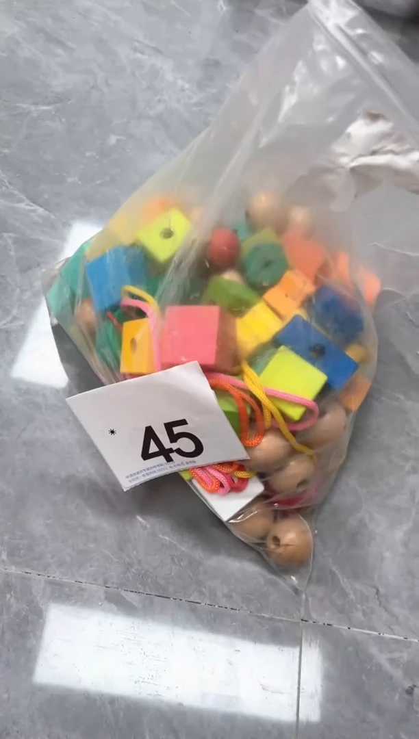 木大颗粒串珠子微瑕（45）