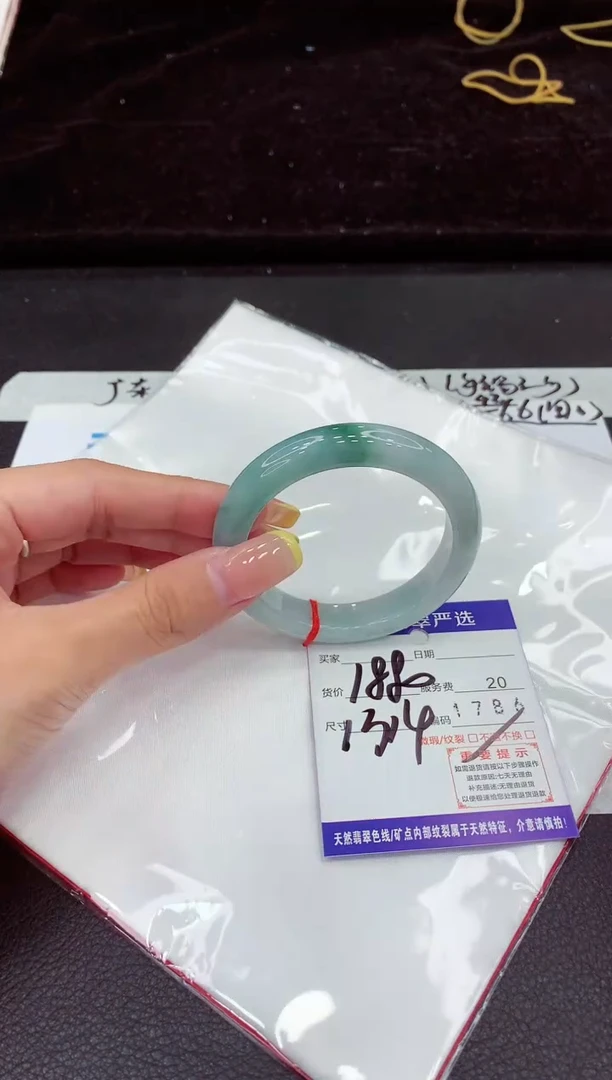 未镶嵌手镯翡翠111111111111