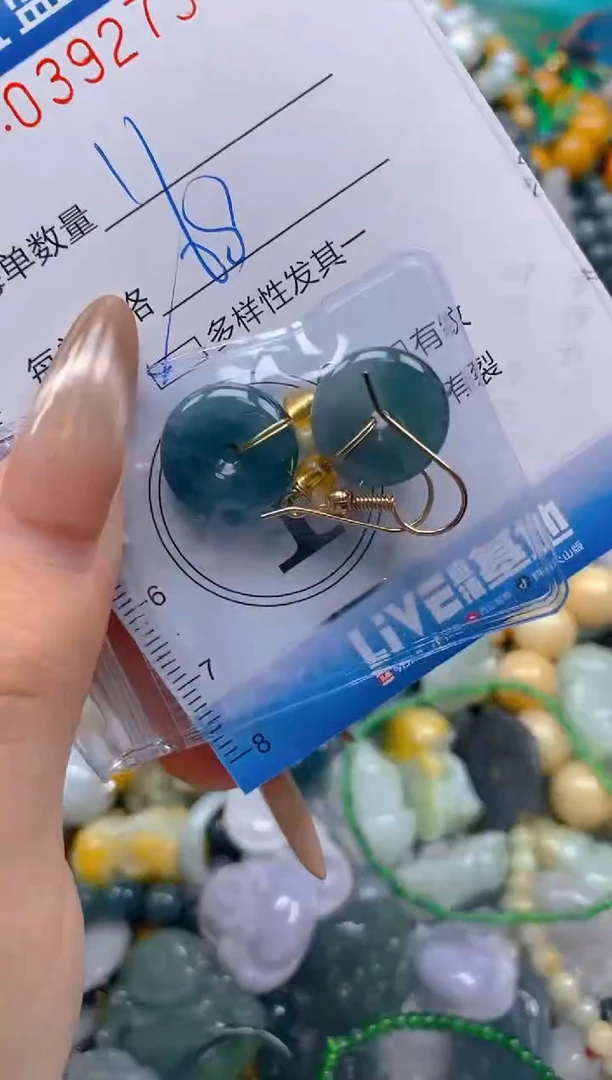 颈饰未镶嵌翡翠闪购0392738qq