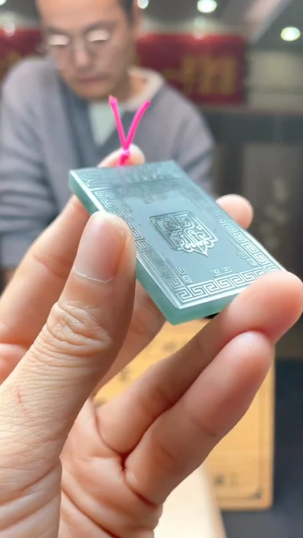 未镶嵌定制翡翠********458