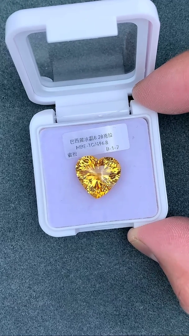 项链未镶嵌水晶8.285克拉