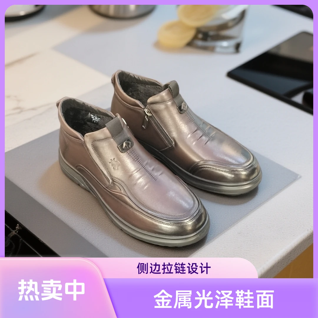 头层牛皮舒适软底一脚蹬男士棉鞋透气百搭休闲保暖真皮皮鞋加绒