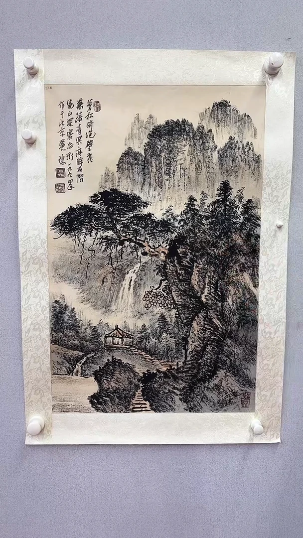 国画吴丽珠-2.7平尺-山水