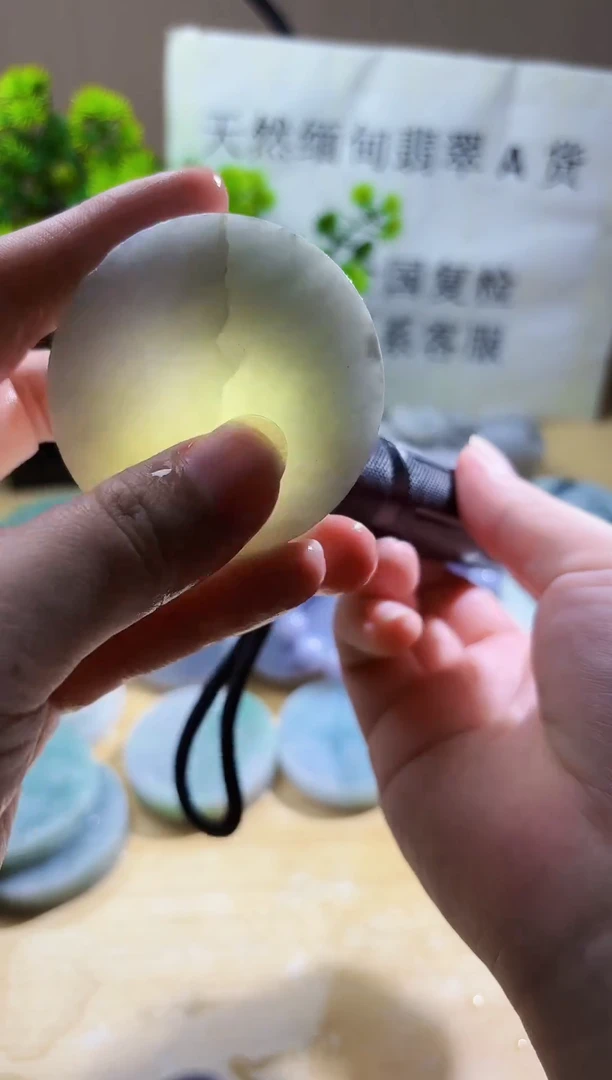 翡翠未镶嵌颈饰翡翠A货539
