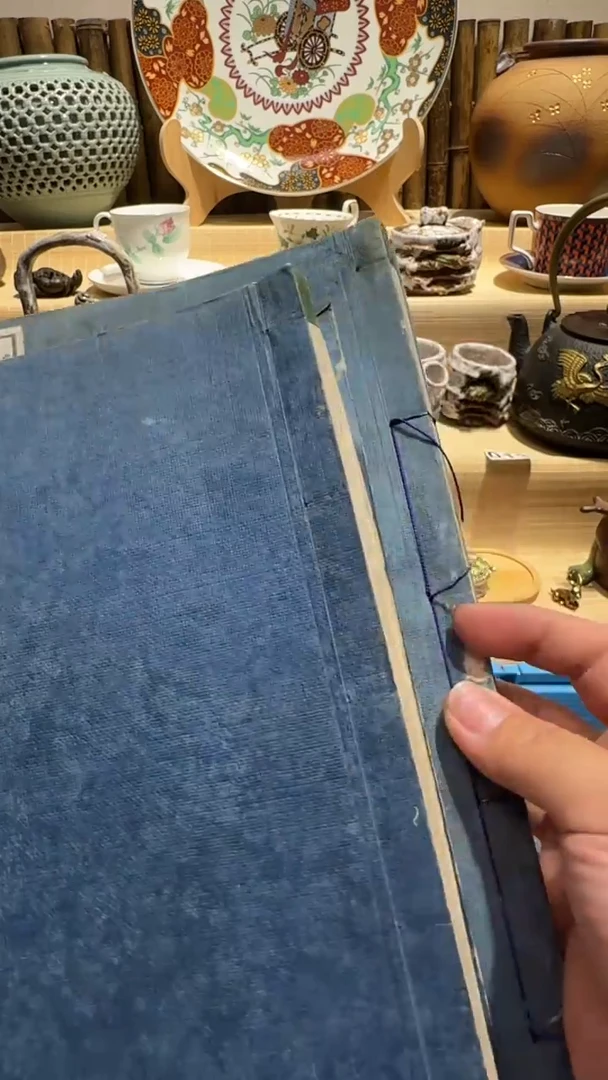 中古瓷器默认微瑕一****活中古瓷器默认微瑕
