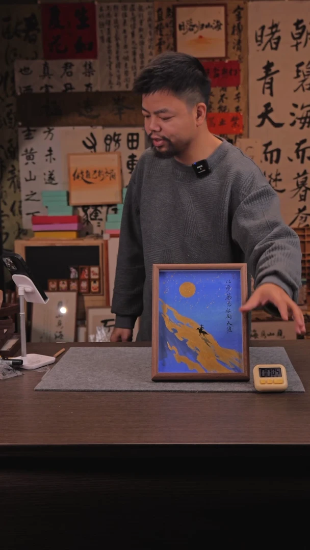 【闪购商品】国画576 以梦为马 10 寸 手绘