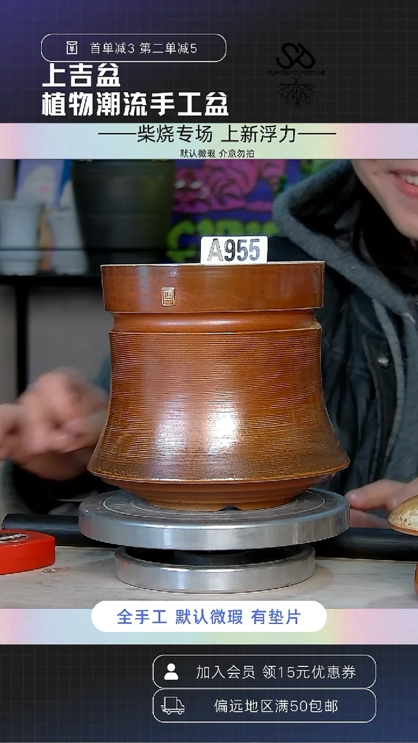 陶瓷955 内口11.5外高13