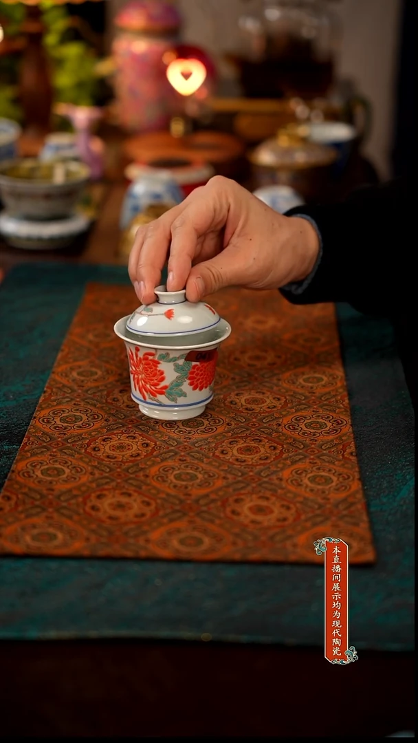 景德镇窑口茶器瓷041