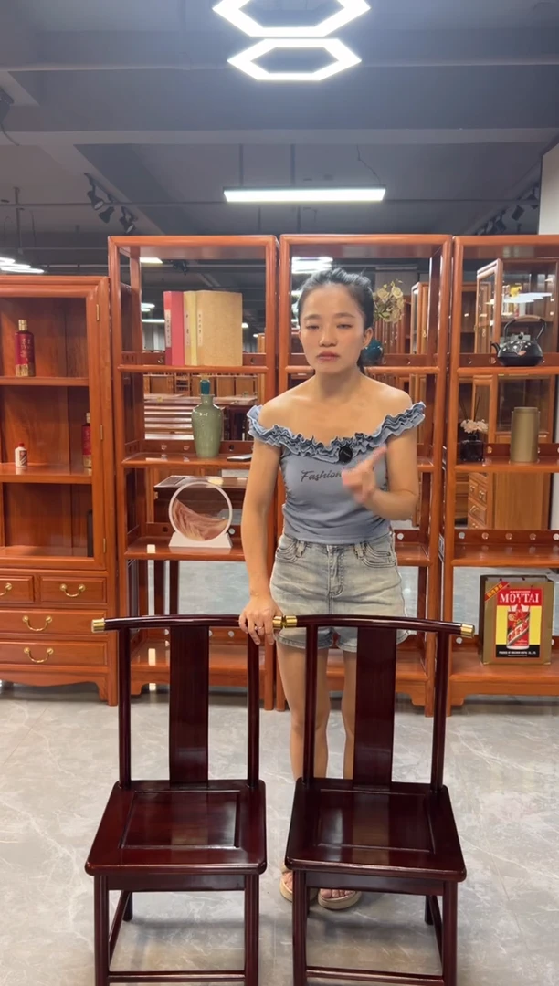 黑酸枝木类柜类家具南美黑酸枝月牙椅1对