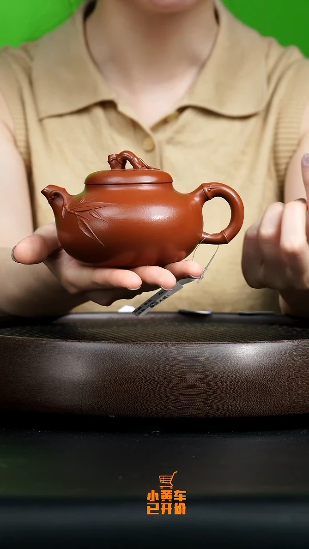 茶壶紫砂0628早场直播朱泥zh 竹韵