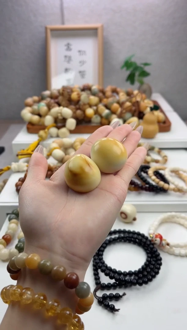 【闪购商品】菩提根/象牙果手串香喷喷的小包子30+尺寸随机一个