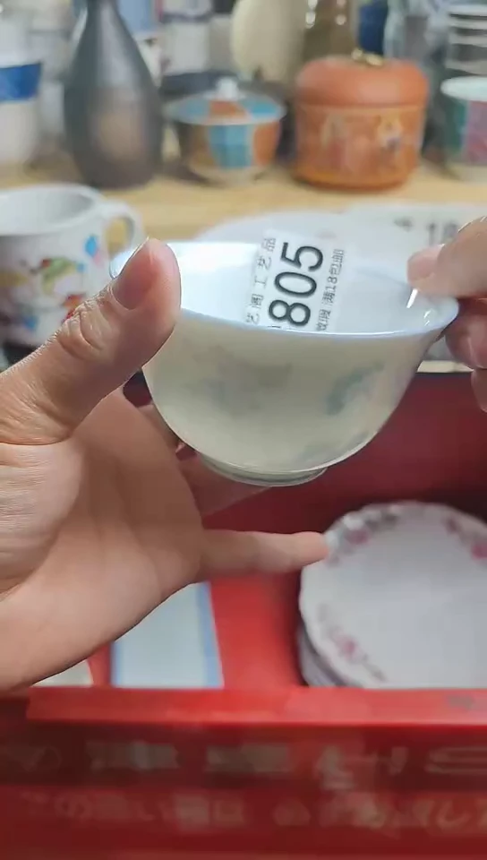 瓷片805瓷片瓷片瓷片瓷片