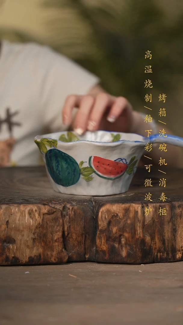 瓷片景德镇高温釉下彩可微波烤箱洗碗机