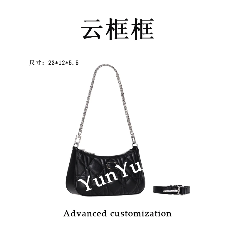 【云云甄选】GQ-7785-黑色-23*12*5.5轻奢时尚女士新款单肩斜挎包