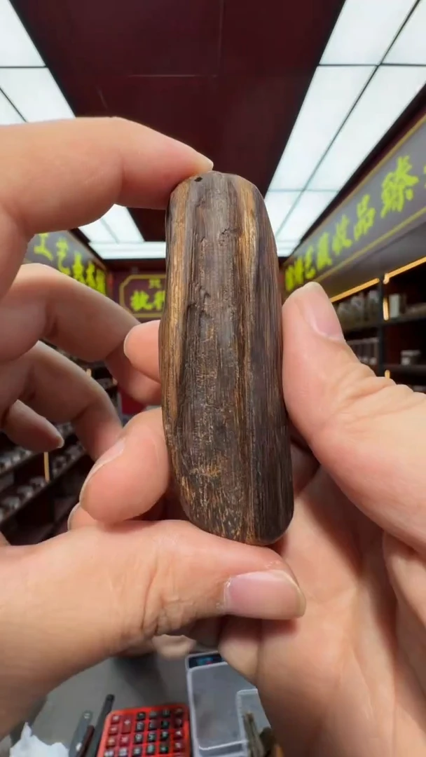 沉香吊坠多样性发一