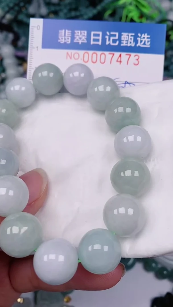 【闪购商品】翡翠颈饰未镶嵌00007473