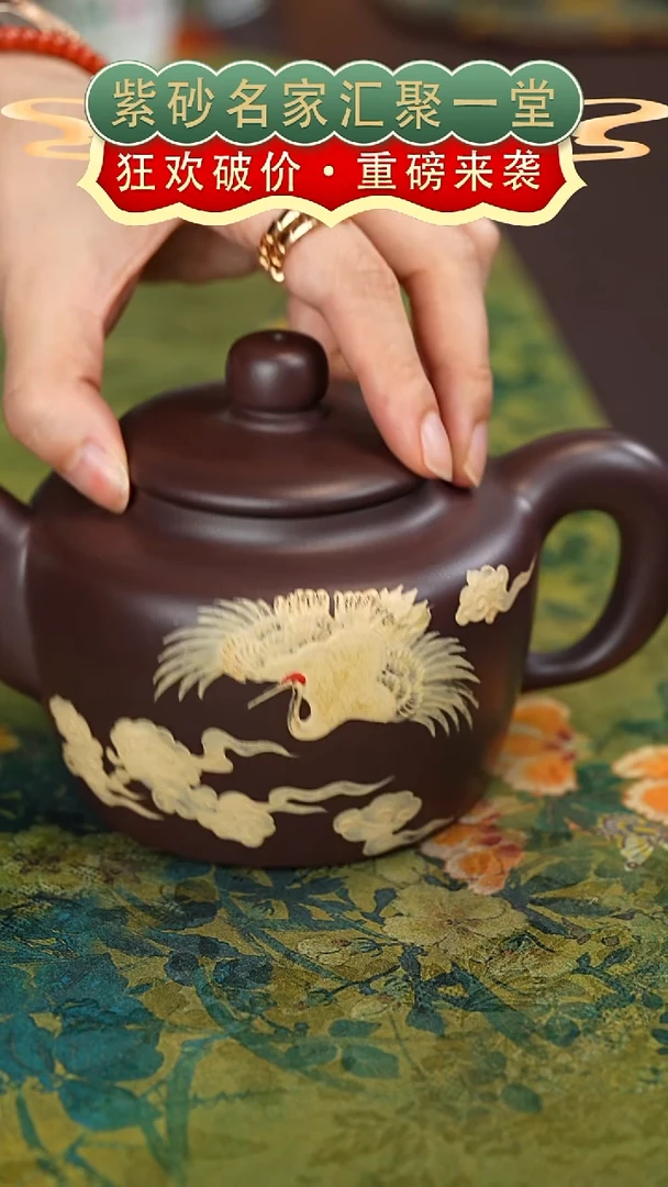 茶壶紫砂宜兴紫砂