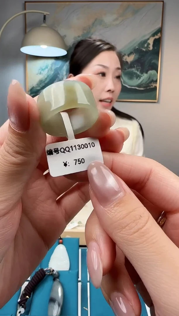 颈饰未镶嵌和田玉戒圈18.9QQ