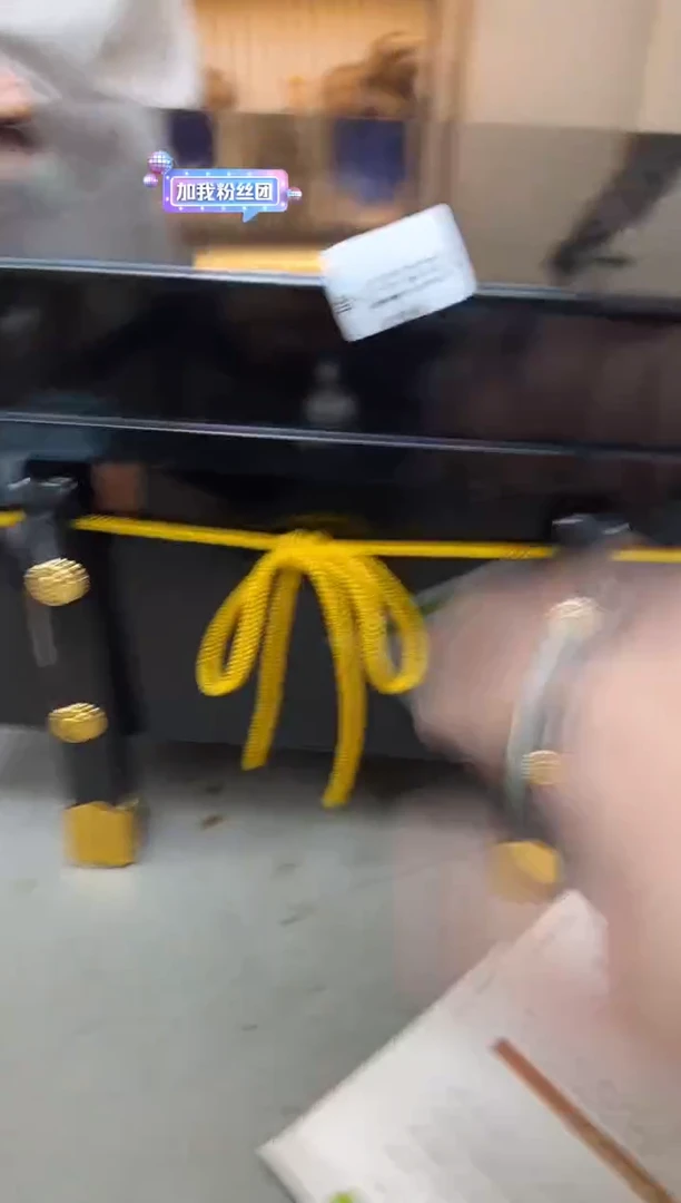 瓷片?**?1593聚宝缘优品精选