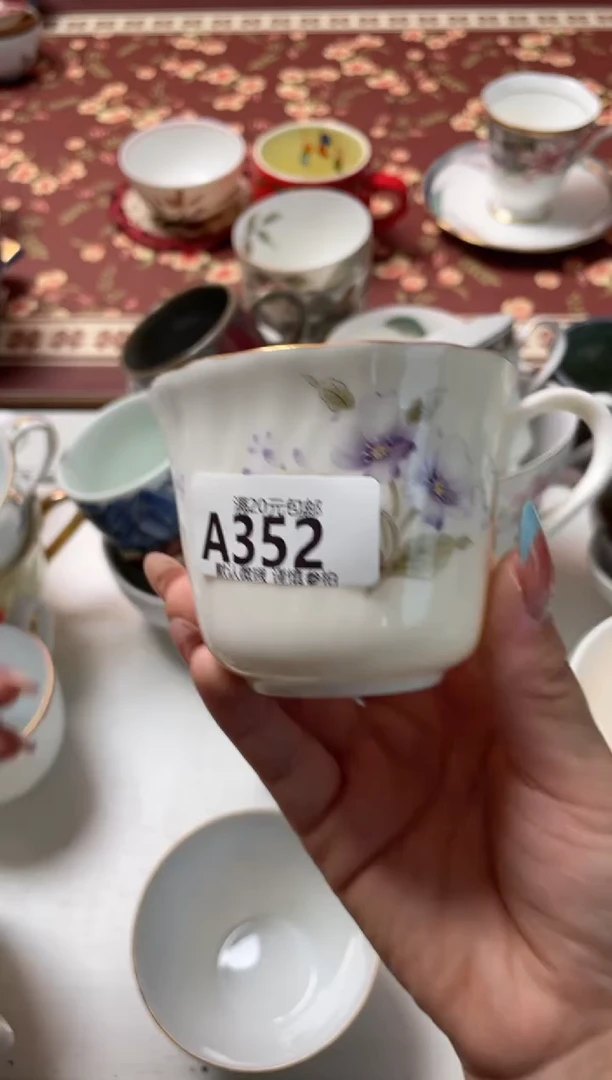 瓷片一**会瓷器瓷器A352