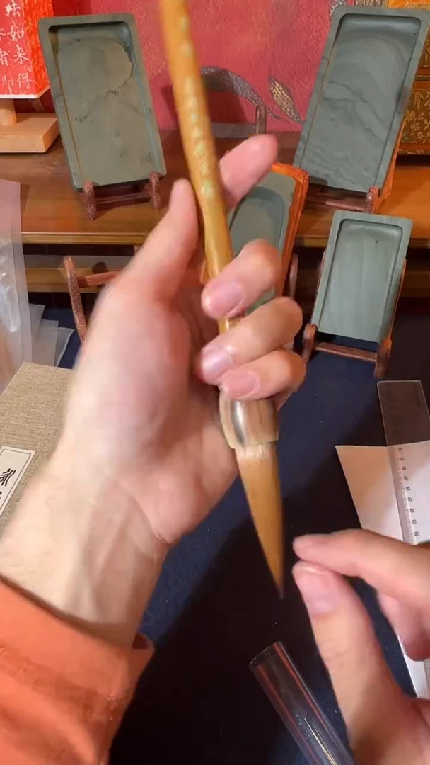 59号 金石为开出6口1.5