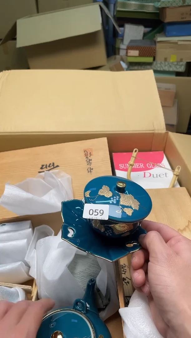 【闪购商品】啊啊啊啊啊啊啊啊啊059