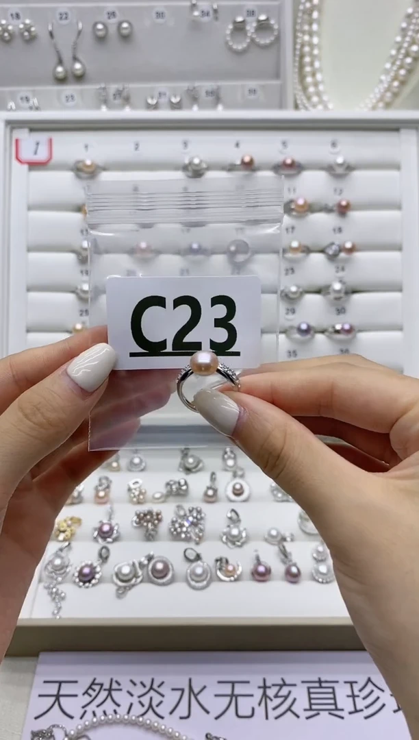 银S925镶嵌珠宝奇石淡水珍珠为*C23