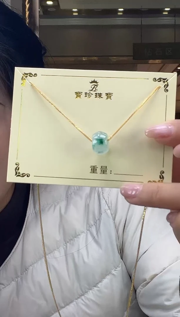 未镶嵌手镯石英质玉1