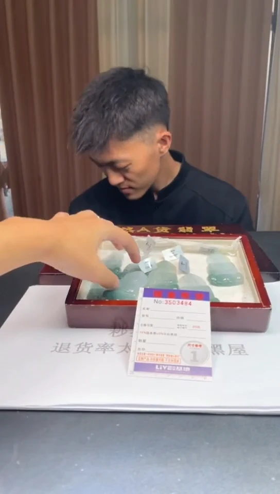 未镶嵌定制翡翠未抛光毛货多样性发其一拍一发一3483