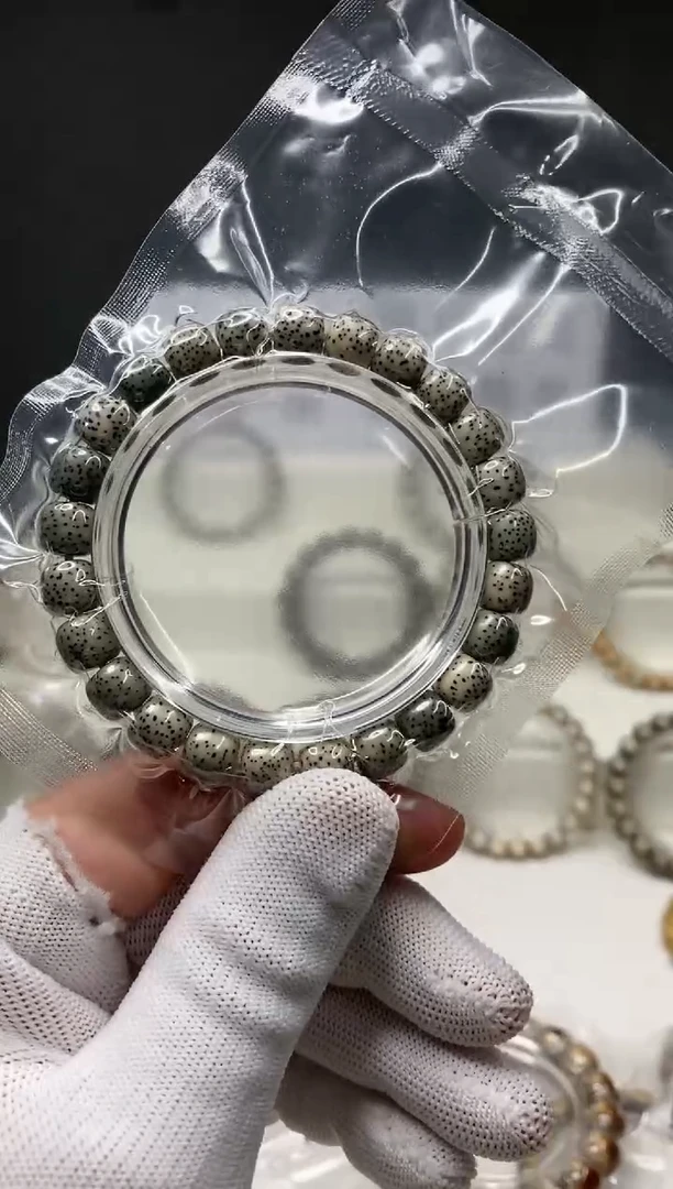 手串星月菩提126      b40