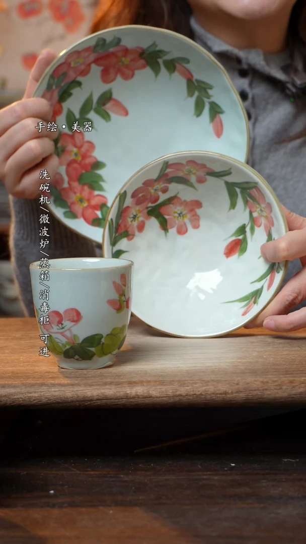 【闪购商品】陶瓷套装-景德镇高温餐具