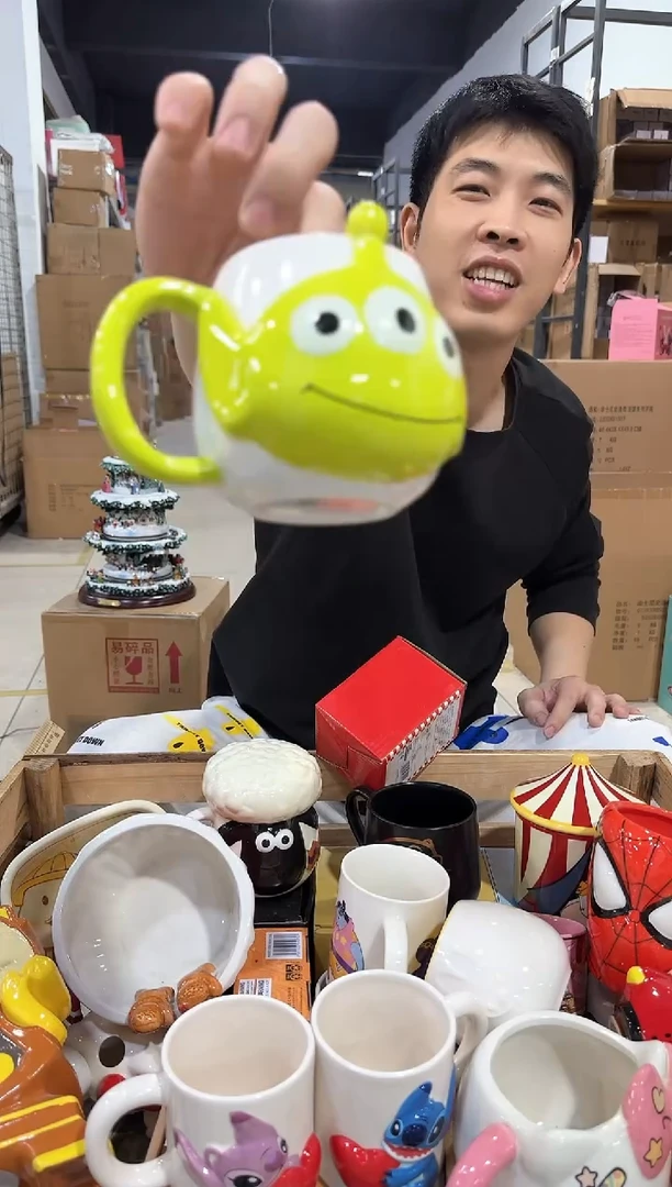 瓷片立体三眼仔大肚杯