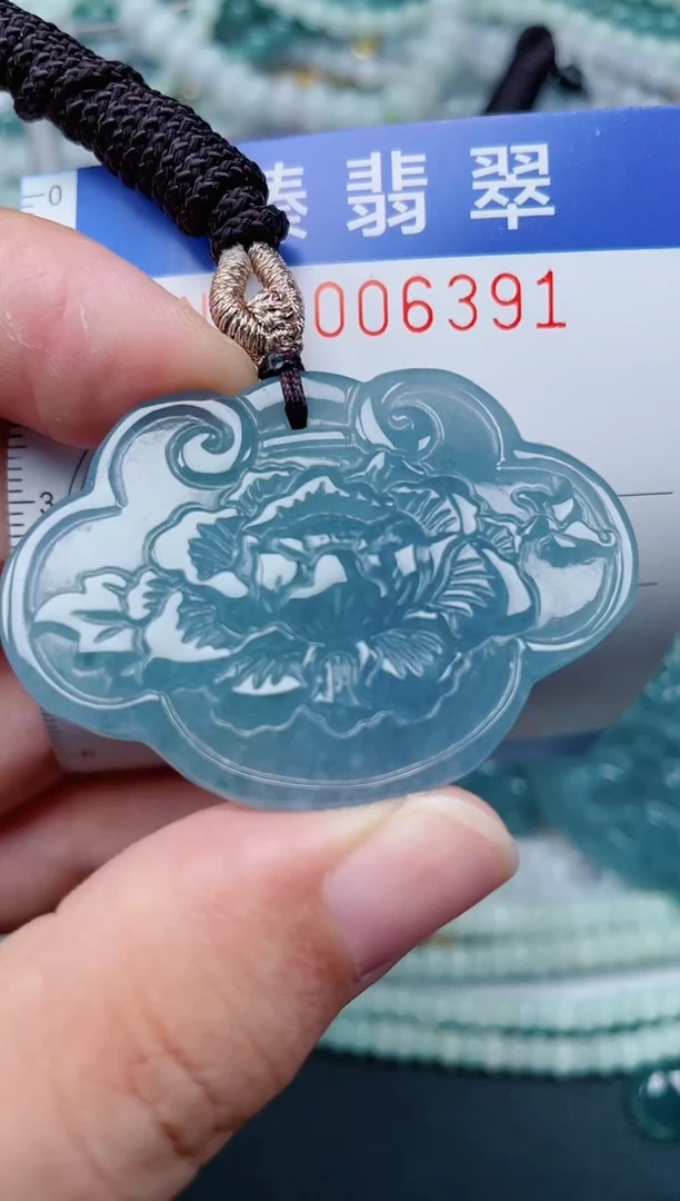 颈饰未镶嵌翡翠.0006391