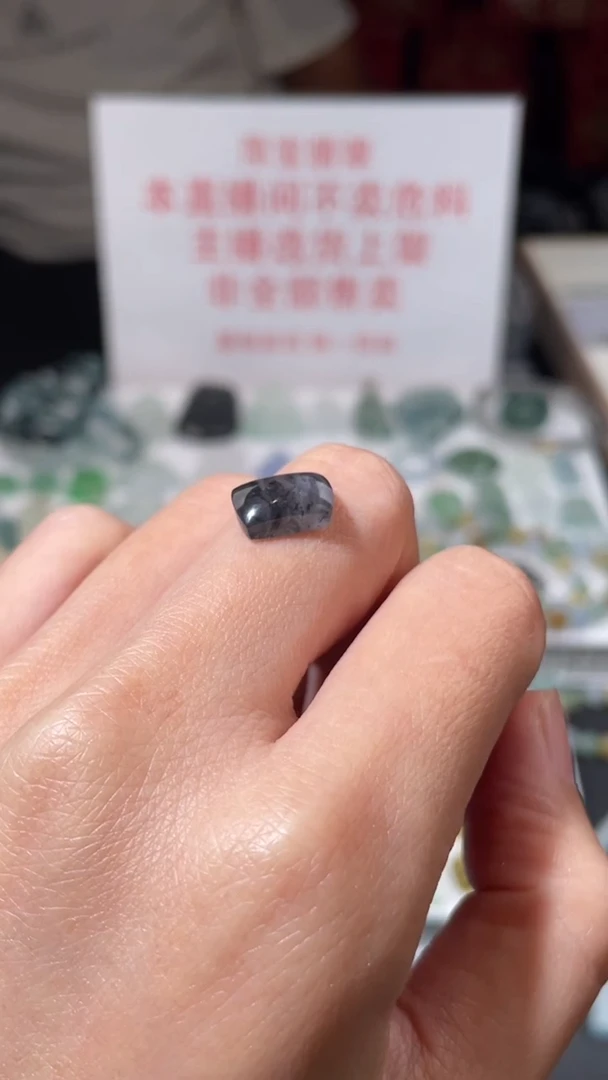 定制翡翠未镶嵌虹*毛货其它+0